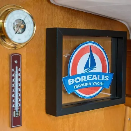 Guestready - Borealis Boat Experience In Afurada Διαμέρισμα Βίλα Νόβα ντε Γκάια